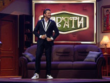 Выпуск 6. «Вар`яти»