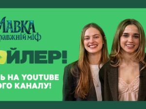 Сергій Притула розповів, яких людей він побоюється