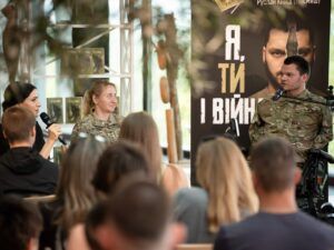 23 серпня у просторі Art Ukraine Gallery відбулася презентація книги «Я, ти і війна»